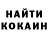 Метадон мёд Akai Iti