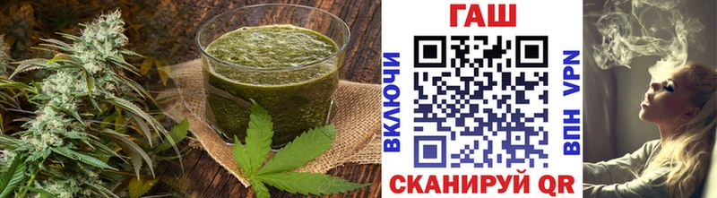 купить наркоту  Протвино  Еда ТГК марихуана 