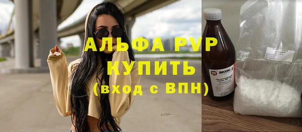 бутик Аркадак