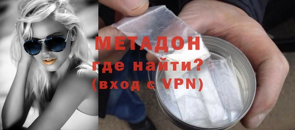 бутик Аркадак