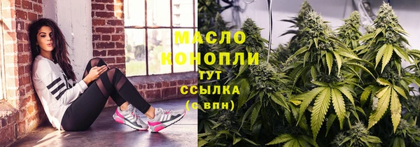 бутик Аркадак