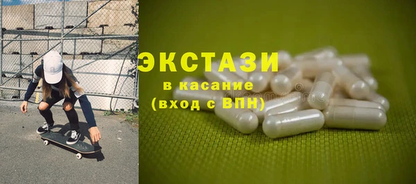 бутик Аркадак