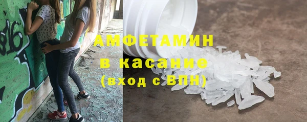 бутик Аркадак